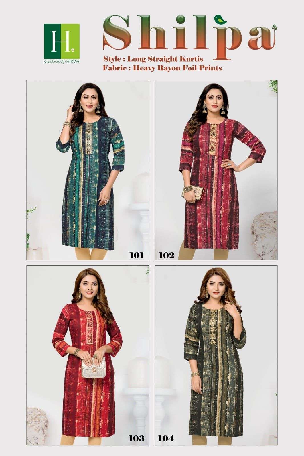 HIRWA  SHILPA Kurti Wholesale catalog