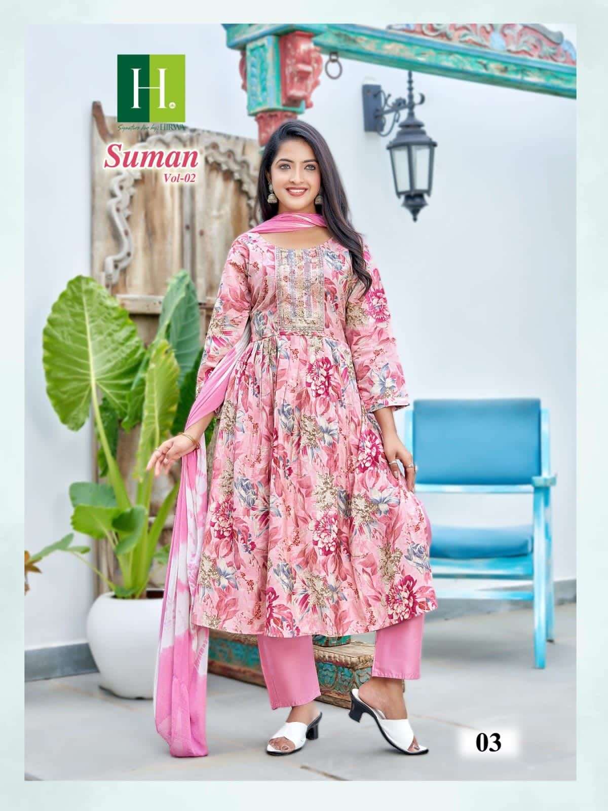 HIRWA  SUMAN vol-2 Naira cut Kurti Wholesale catalog
