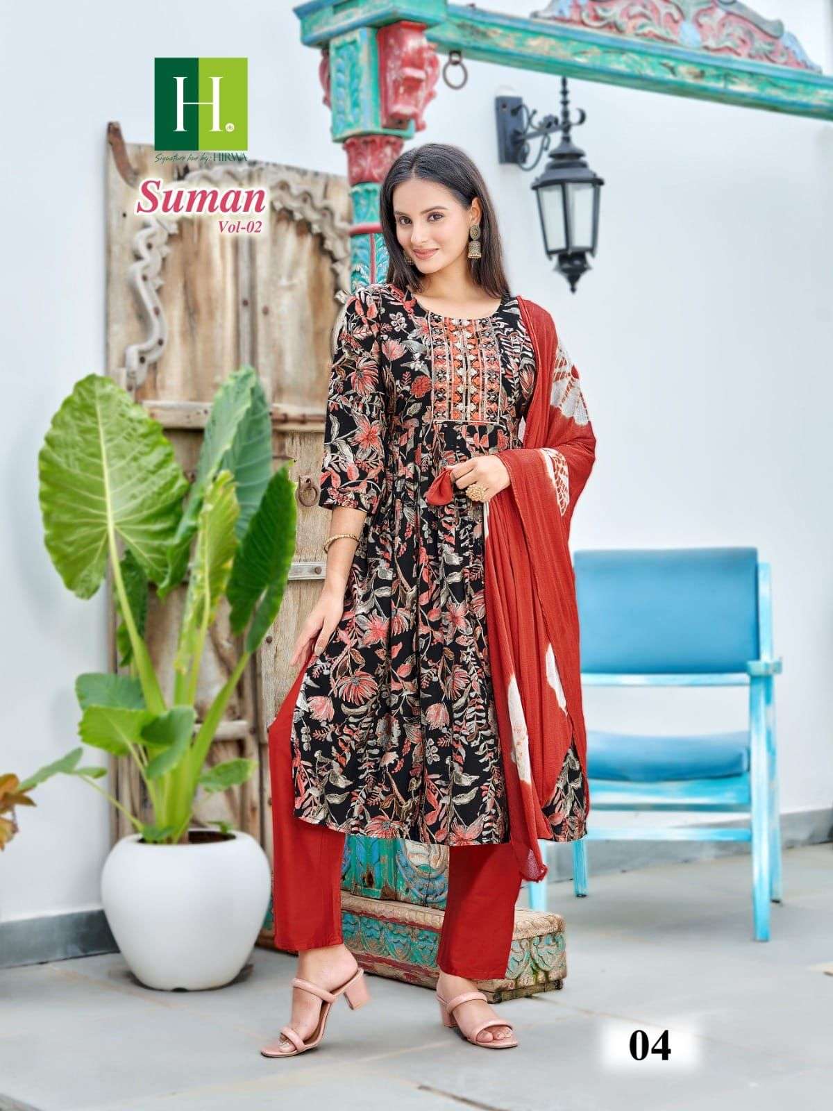 HIRWA  SUMAN vol-2 Naira cut Kurti Wholesale catalog