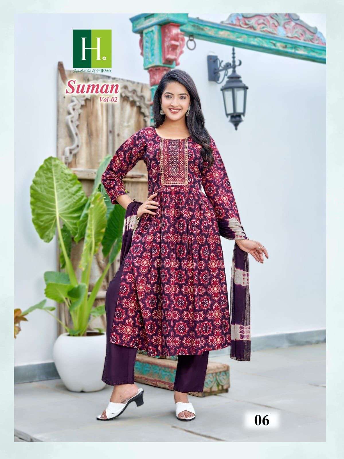 HIRWA  SUMAN vol-2 Naira cut Kurti Wholesale catalog