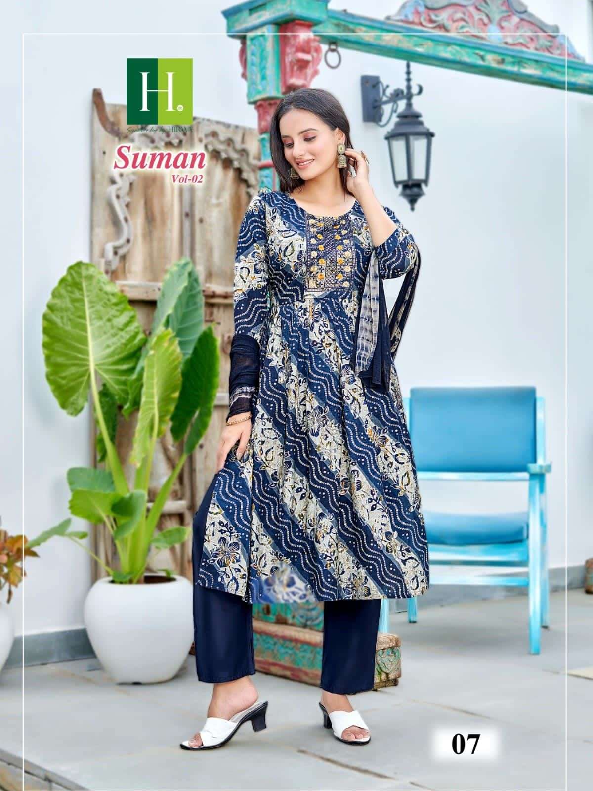 HIRWA  SUMAN vol-2 Naira cut Kurti Wholesale catalog