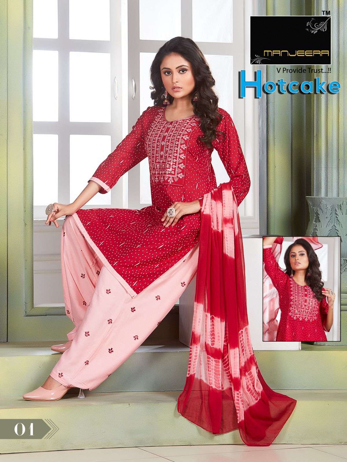 HOTCAKE Patiyala Dress Materials Wholesale catalog