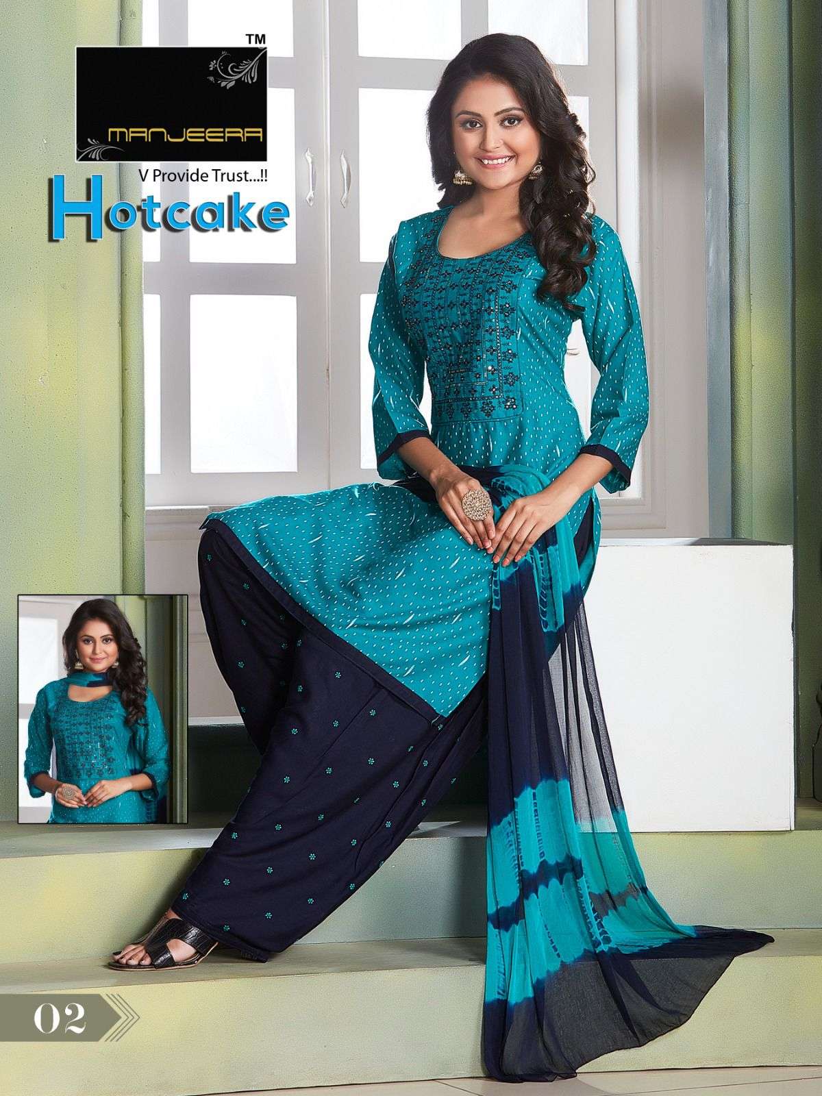 HOTCAKE Patiyala Dress Materials Wholesale catalog