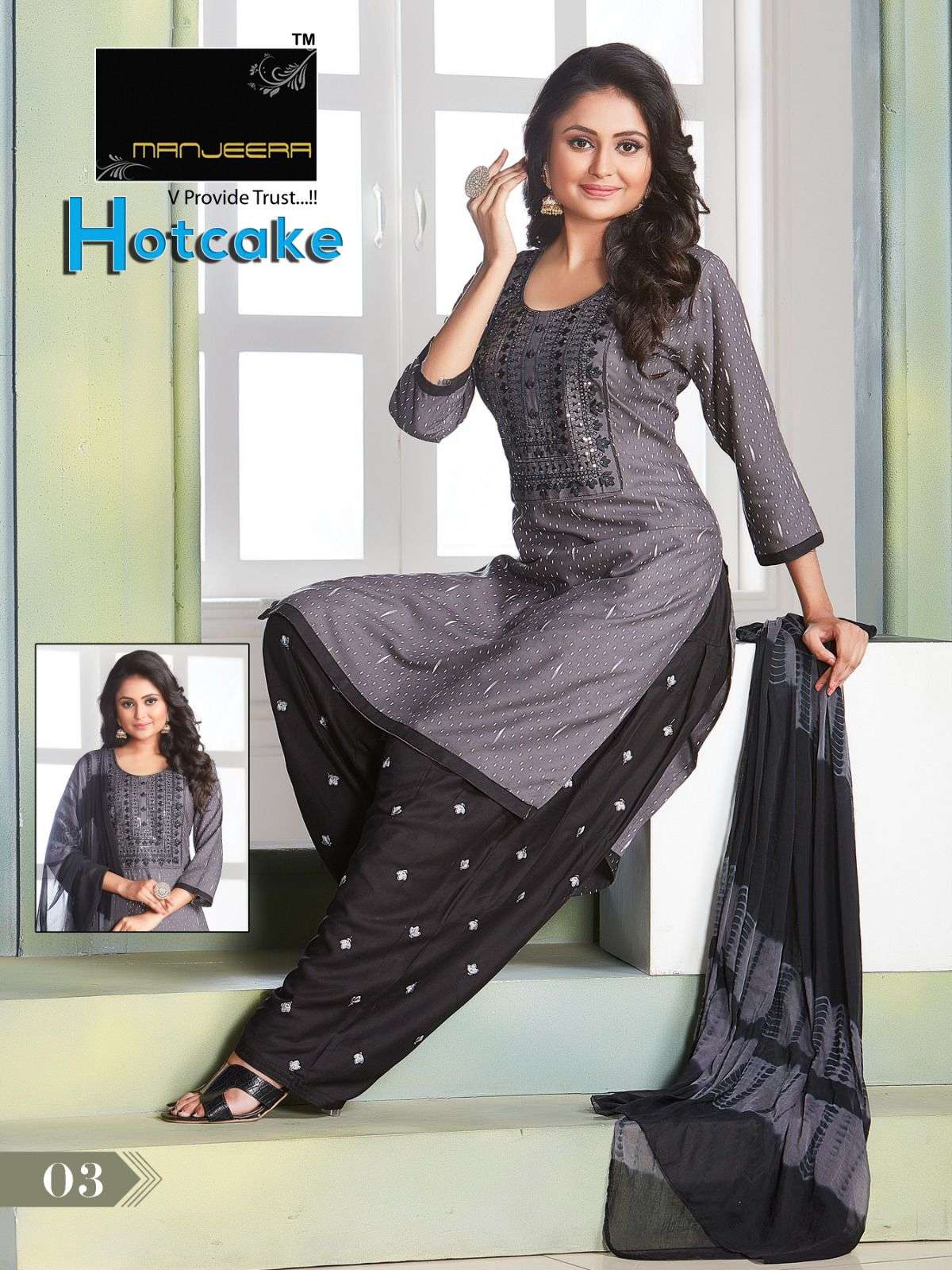 HOTCAKE Patiyala Dress Materials Wholesale catalog