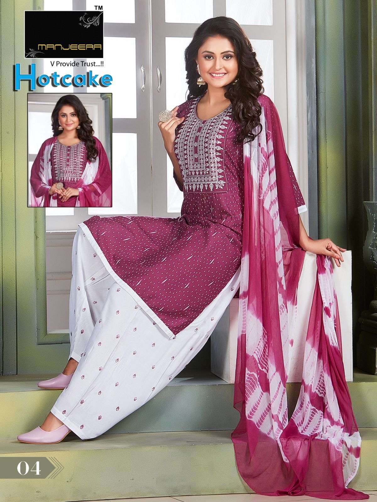 HOTCAKE Patiyala Dress Materials Wholesale catalog