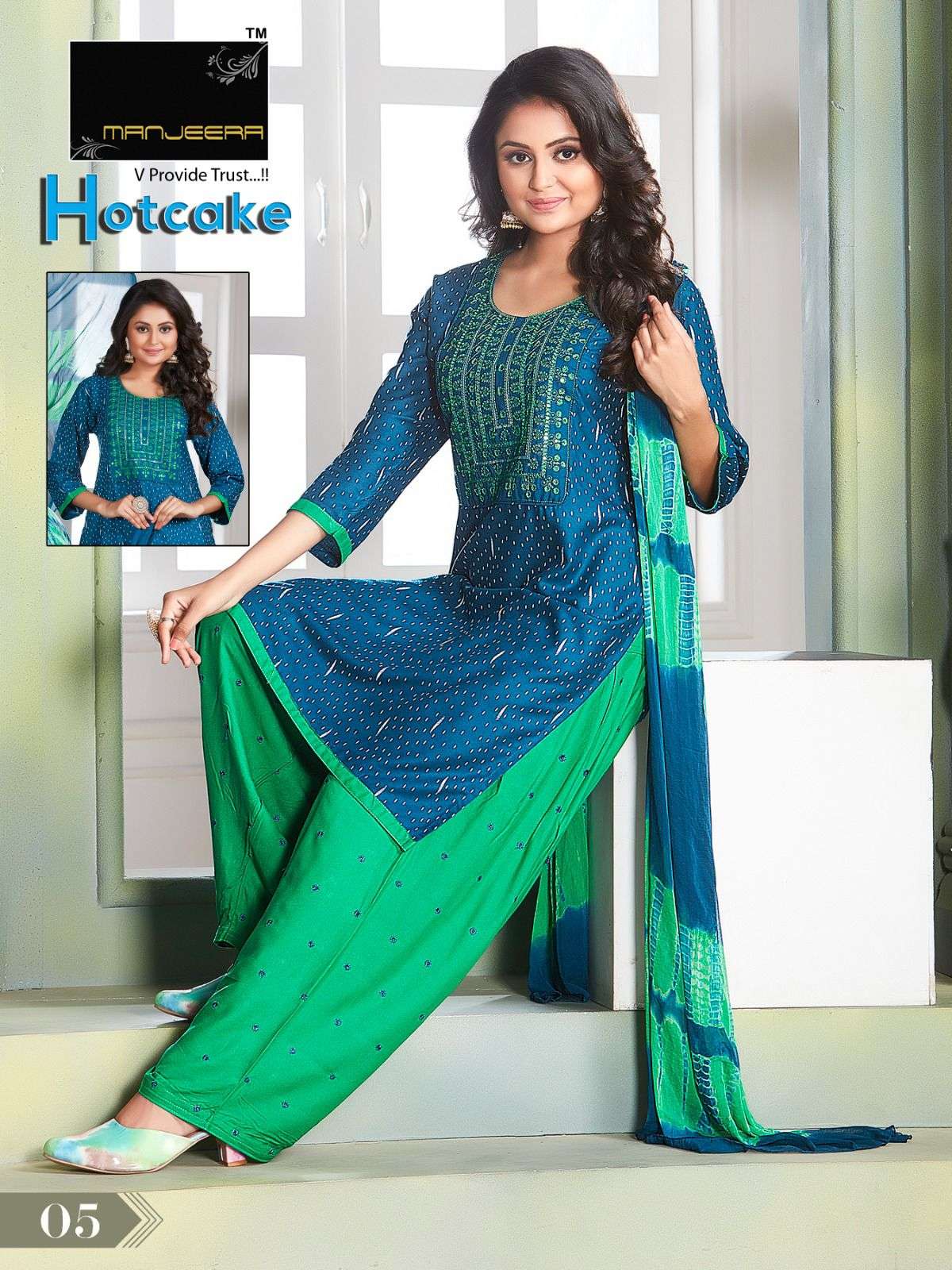 HOTCAKE Patiyala Dress Materials Wholesale catalog