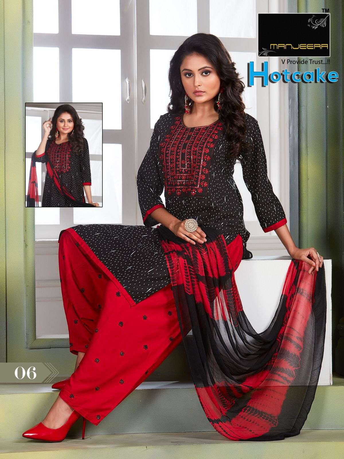 HOTCAKE Patiyala Dress Materials Wholesale catalog
