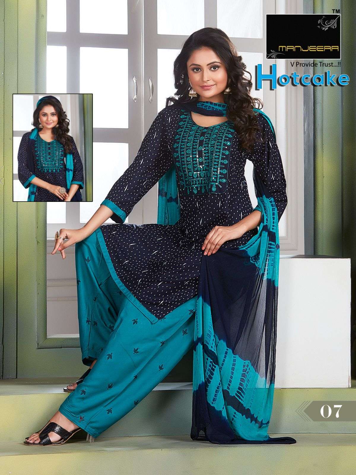 HOTCAKE Patiyala Dress Materials Wholesale catalog