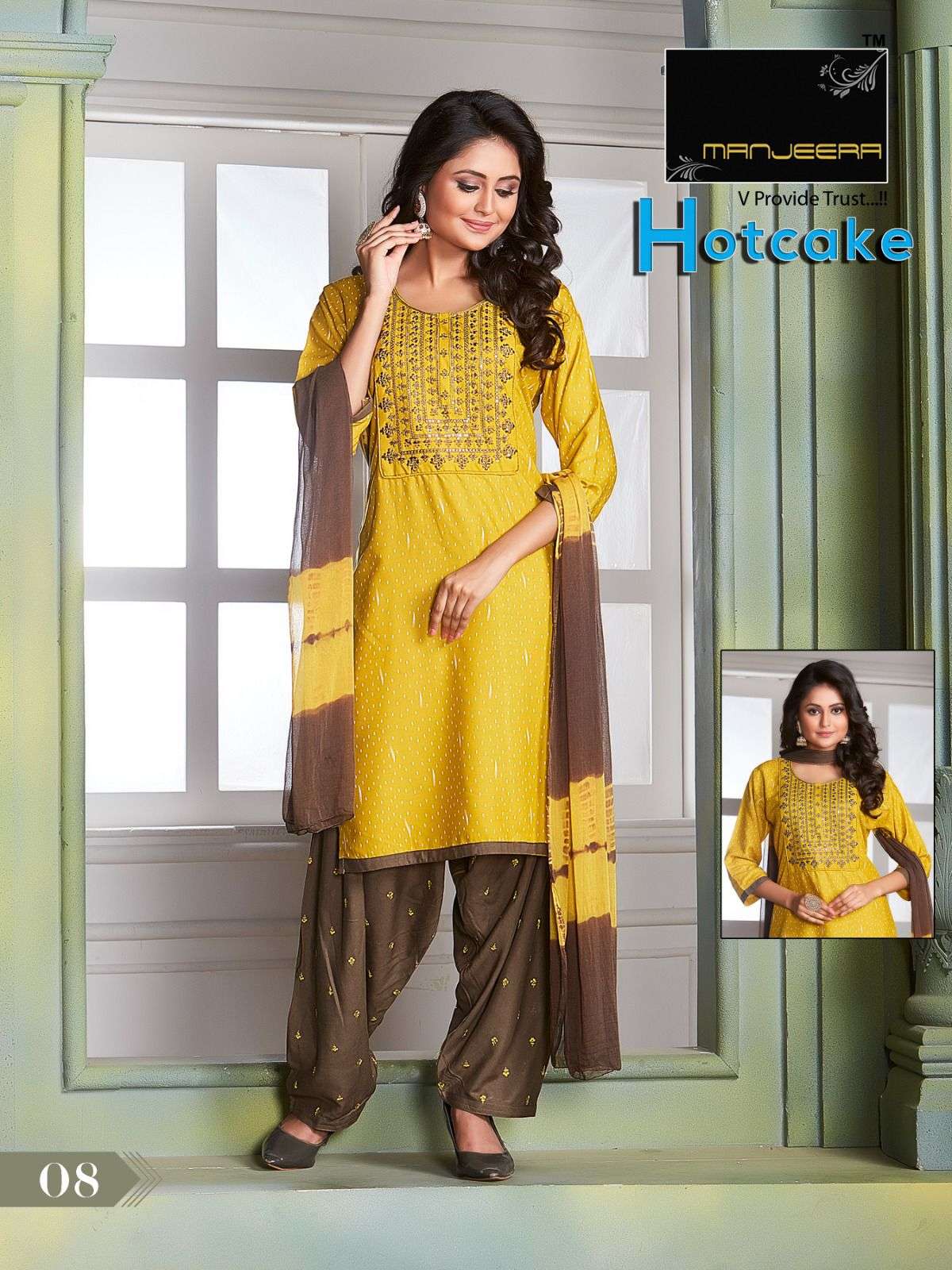 HOTCAKE Patiyala Dress Materials Wholesale catalog
