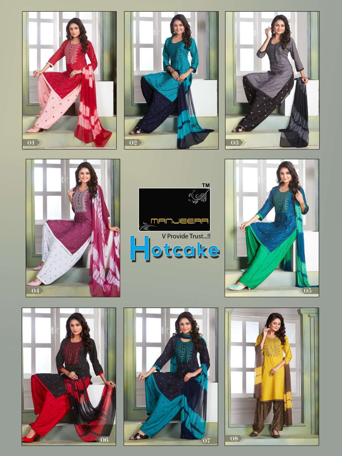 HOTCAKE Patiyala Dress Materials Wholesale catalog