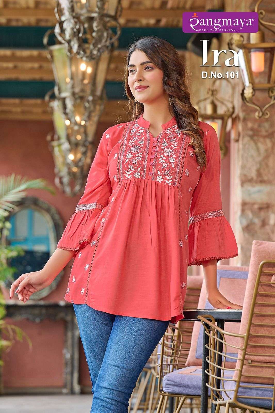 IRA Top Kurti Wholesale catalog