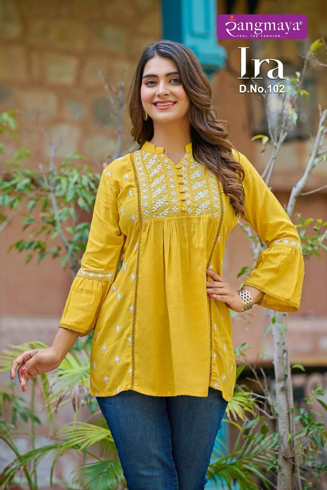 IRA Top Kurti Wholesale catalog
