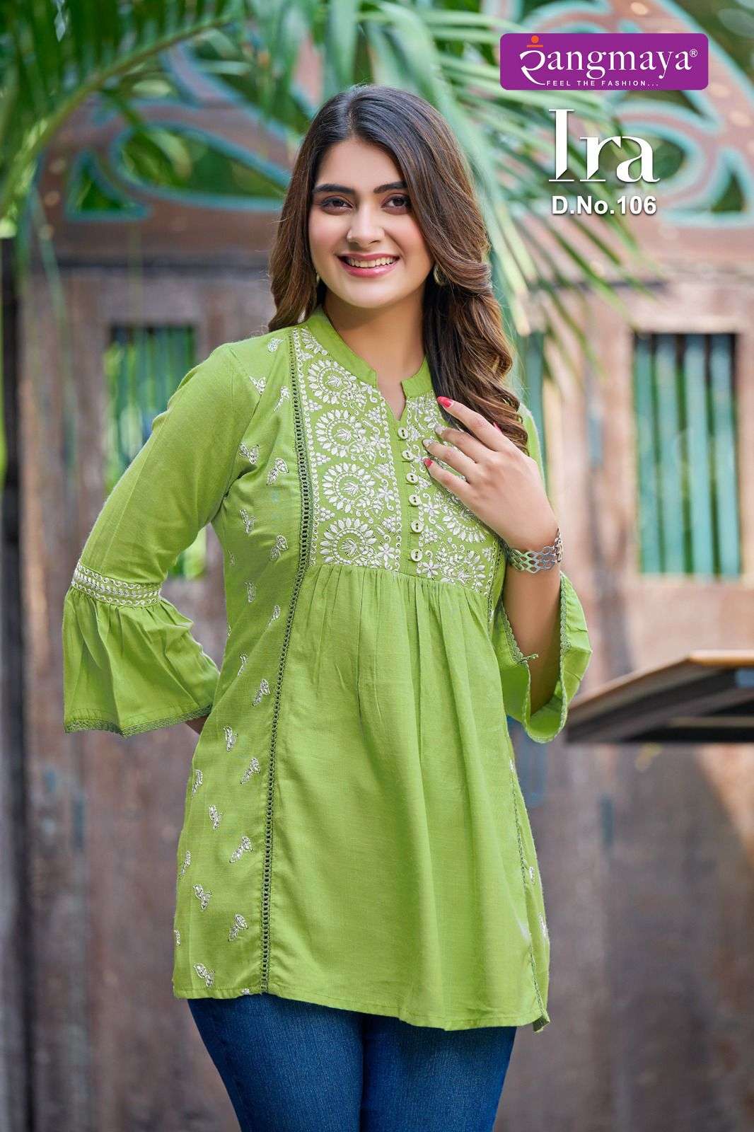 IRA Top Kurti Wholesale catalog