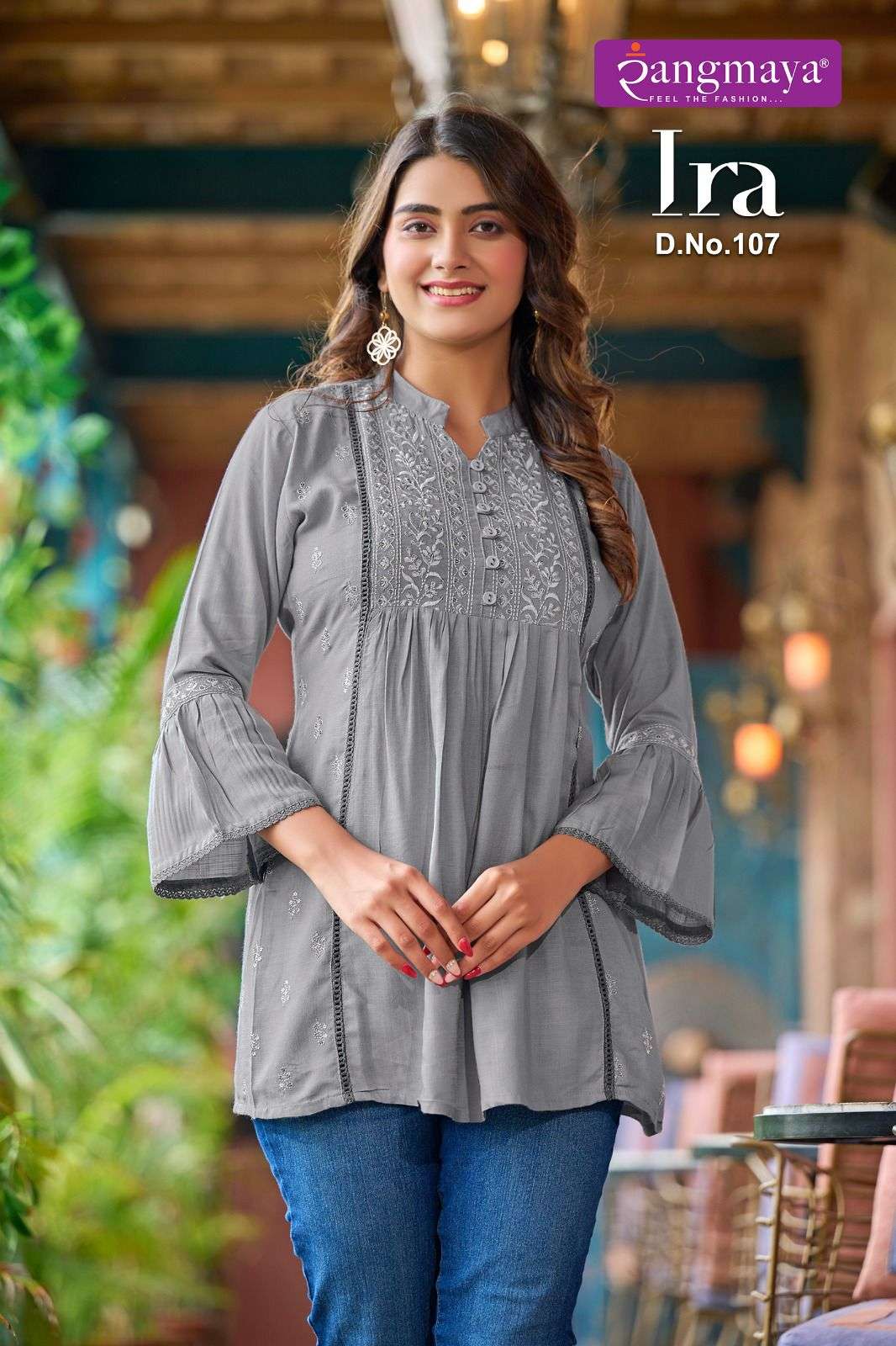 IRA Top Kurti Wholesale catalog