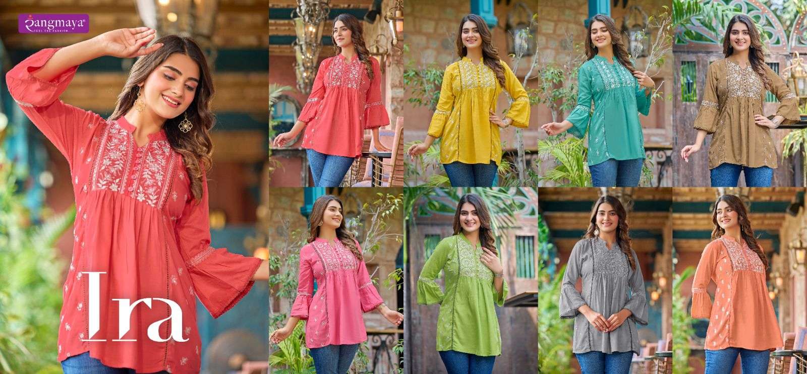 IRA Top Kurti Wholesale catalog
