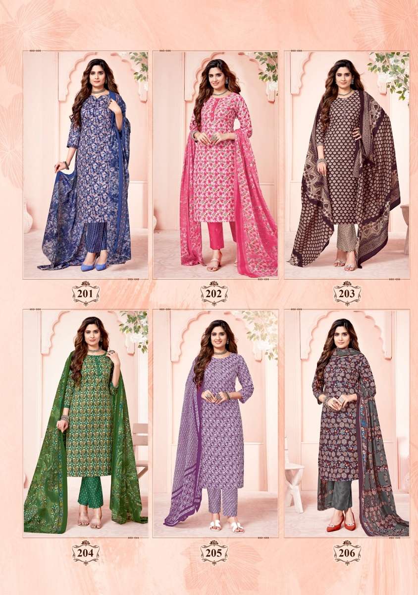 Jash Trendy Girl Vol-2 – Kurti Pant With Dupatta - Wholesale Catalog