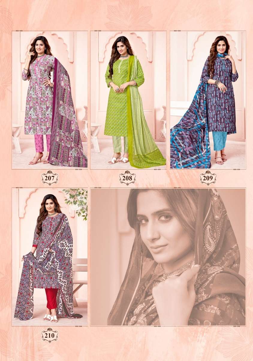 Jash Trendy Girl Vol-2 – Kurti Pant With Dupatta - Wholesale Catalog