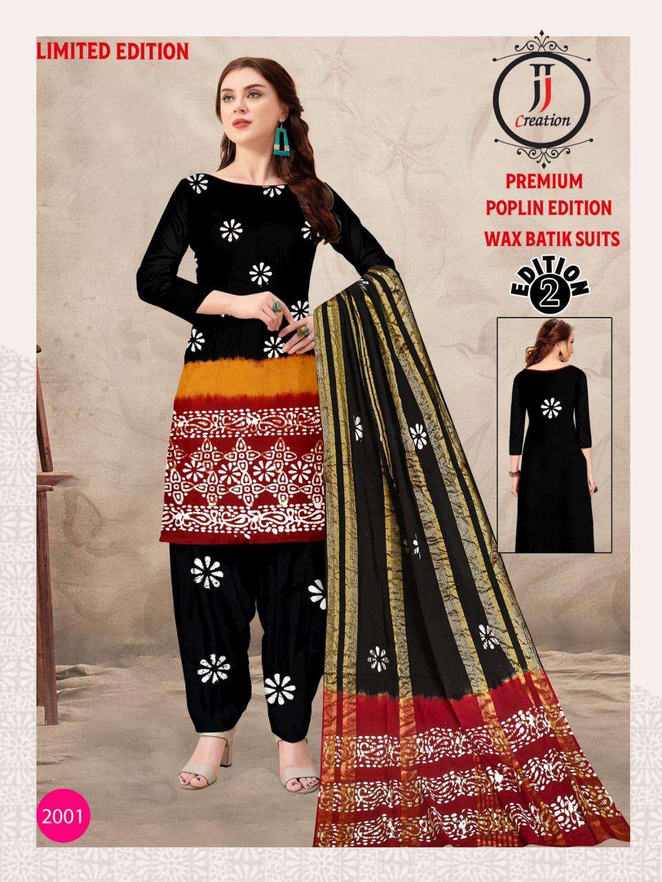 JJ Popllin Wax Batik Suits - Dress Material  - Wholesale Catalog
