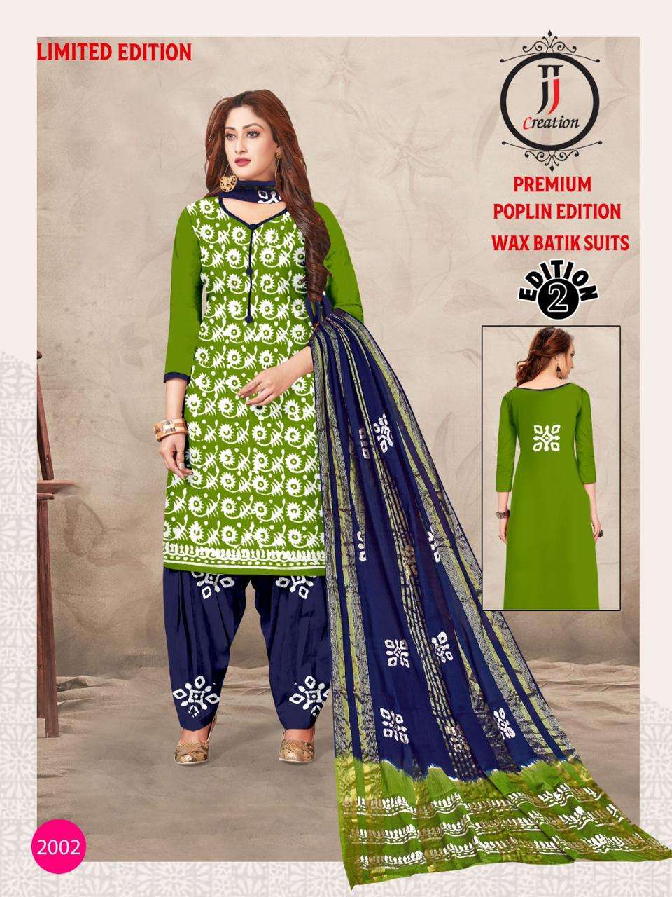  JJ Popllin Wax Batik Suits - Dress Material  - Wholesale Catalog