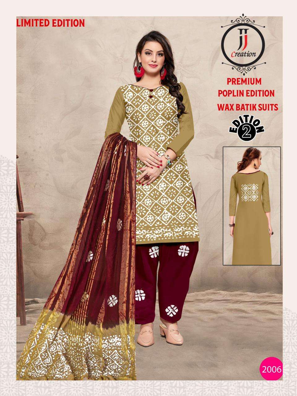  JJ Popllin Wax Batik Suits - Dress Material  - Wholesale Catalog