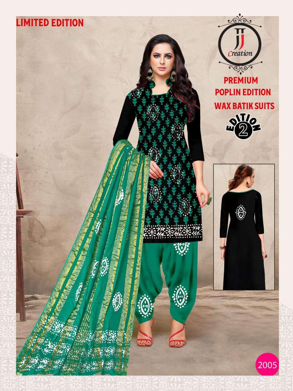 JJ Popllin Wax Batik Suits Dress Material Wholesale Catalog