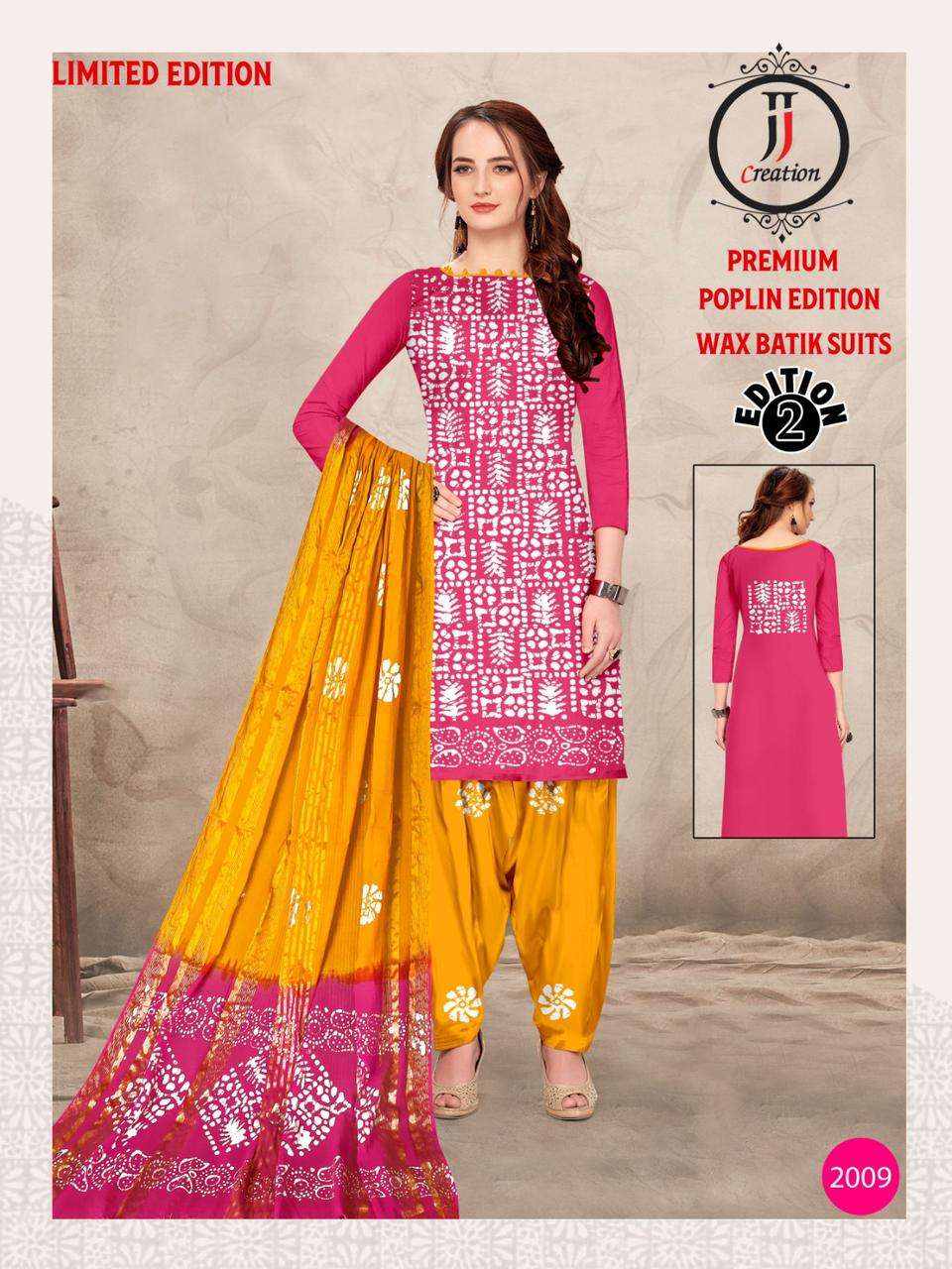  JJ Popllin Wax Batik Suits - Dress Material  - Wholesale Catalog