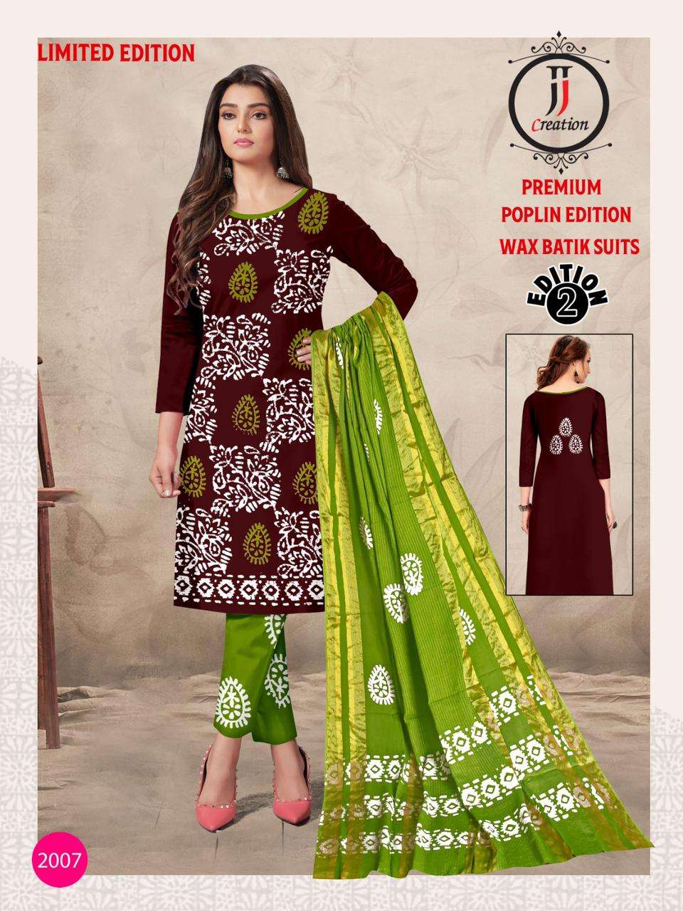  JJ Popllin Wax Batik Suits - Dress Material  - Wholesale Catalog