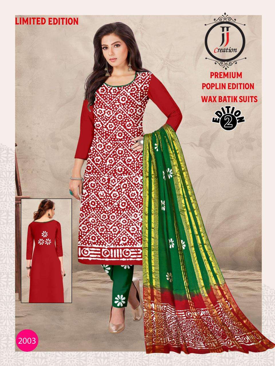  JJ Popllin Wax Batik Suits - Dress Material  - Wholesale Catalog