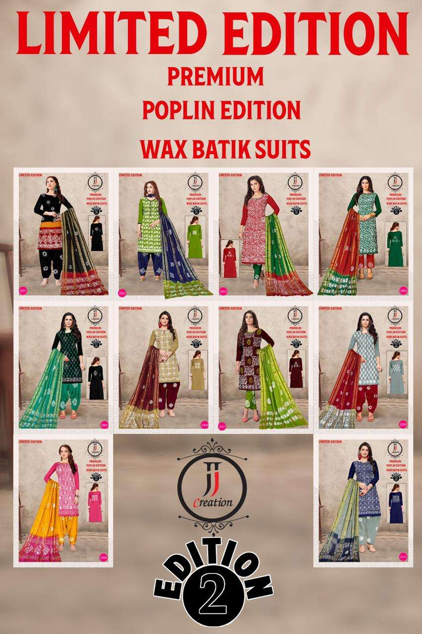  JJ Popllin Wax Batik Suits - Dress Material  - Wholesale Catalog