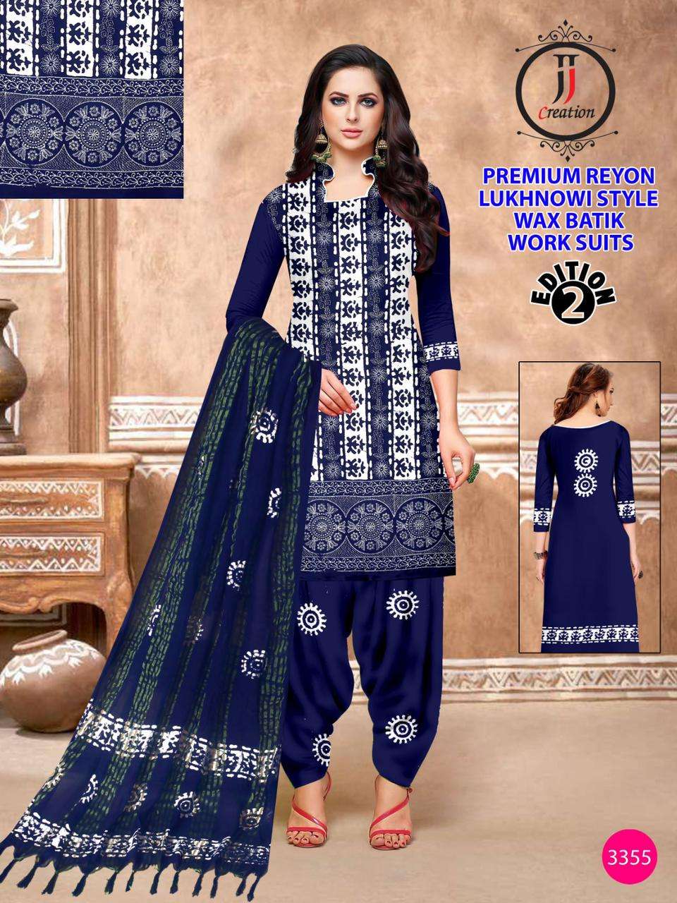 JJ Premium Rayon Lakhnavi Work – Dress Material - Wholesale Catalog