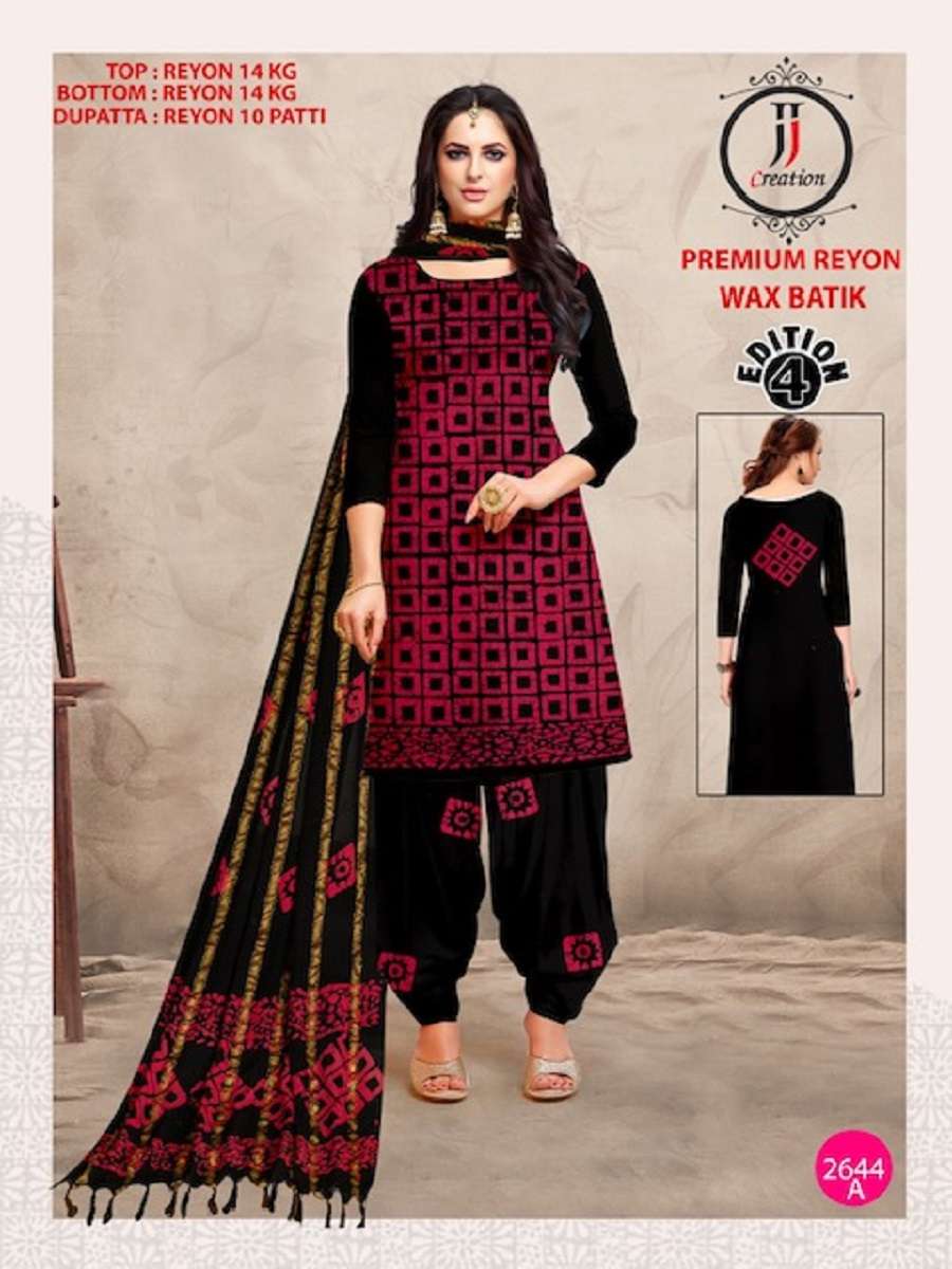 JJ Premium Rayon Wax Batik - Dress Material  - Wholesale Catalog