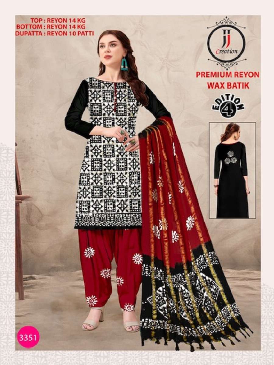 JJ Premium Rayon Wax Batik - Dress Material  - Wholesale Catalog