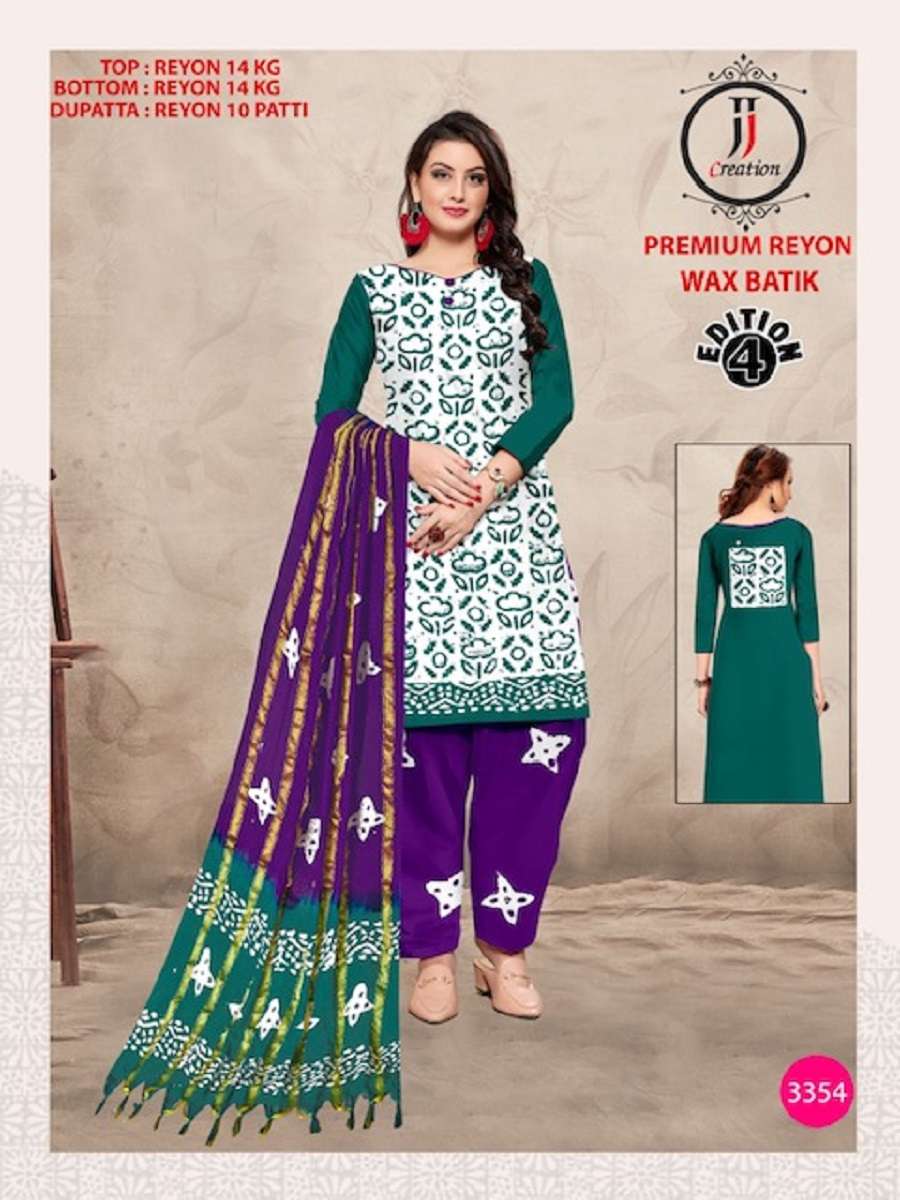 Wax batik best sale dress material wholesale