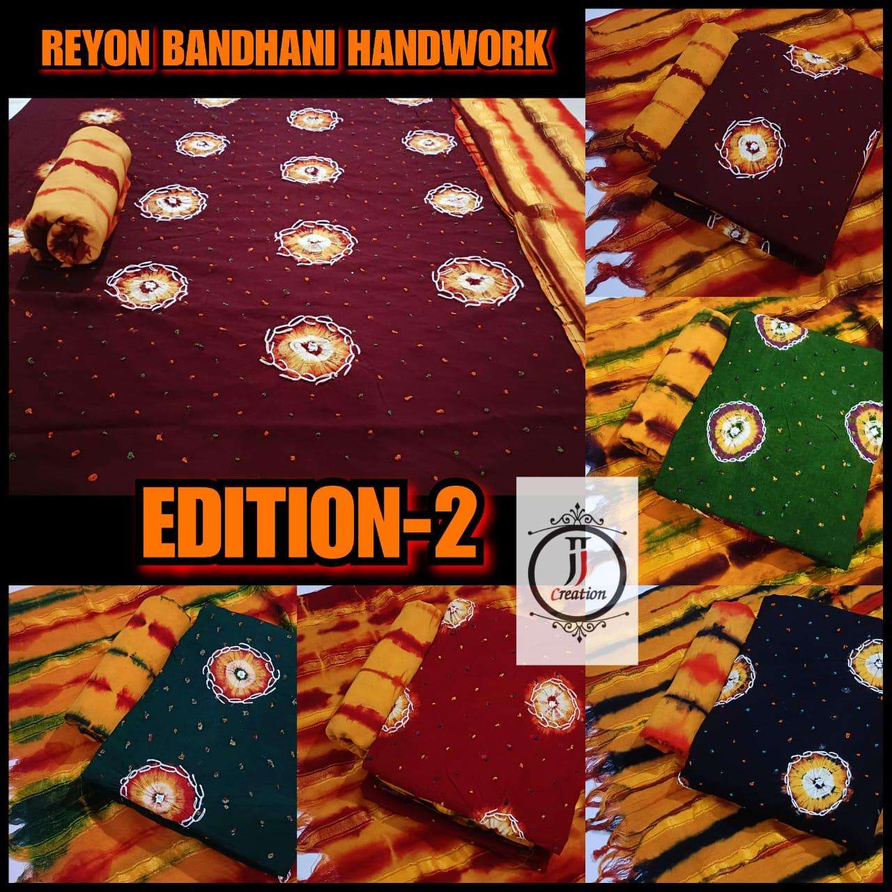 JJ Reyon Bandhni Handwork Vol-2 - Wholesale Catalog