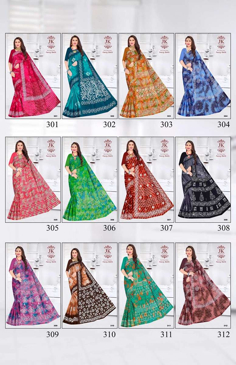 JK Fancy Batik Vol-3 - Cotton Saree  - Wholesale Catalog