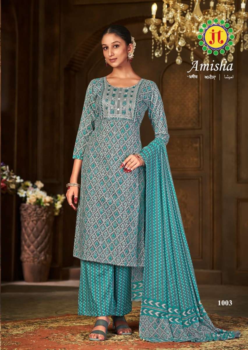 JT Amisha – Kurti Pant With Dupatta - Wholesale Catalog