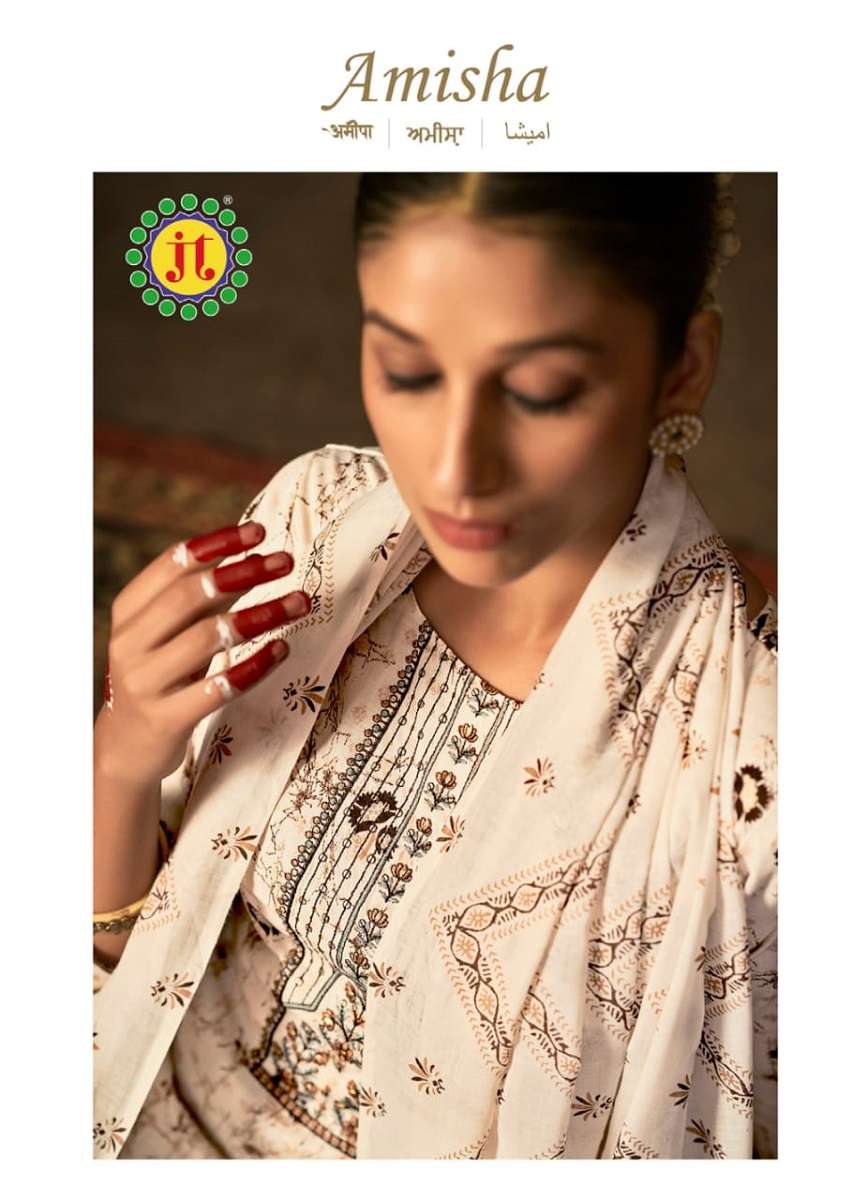 JT Amisha – Kurti Pant With Dupatta - Wholesale Catalog