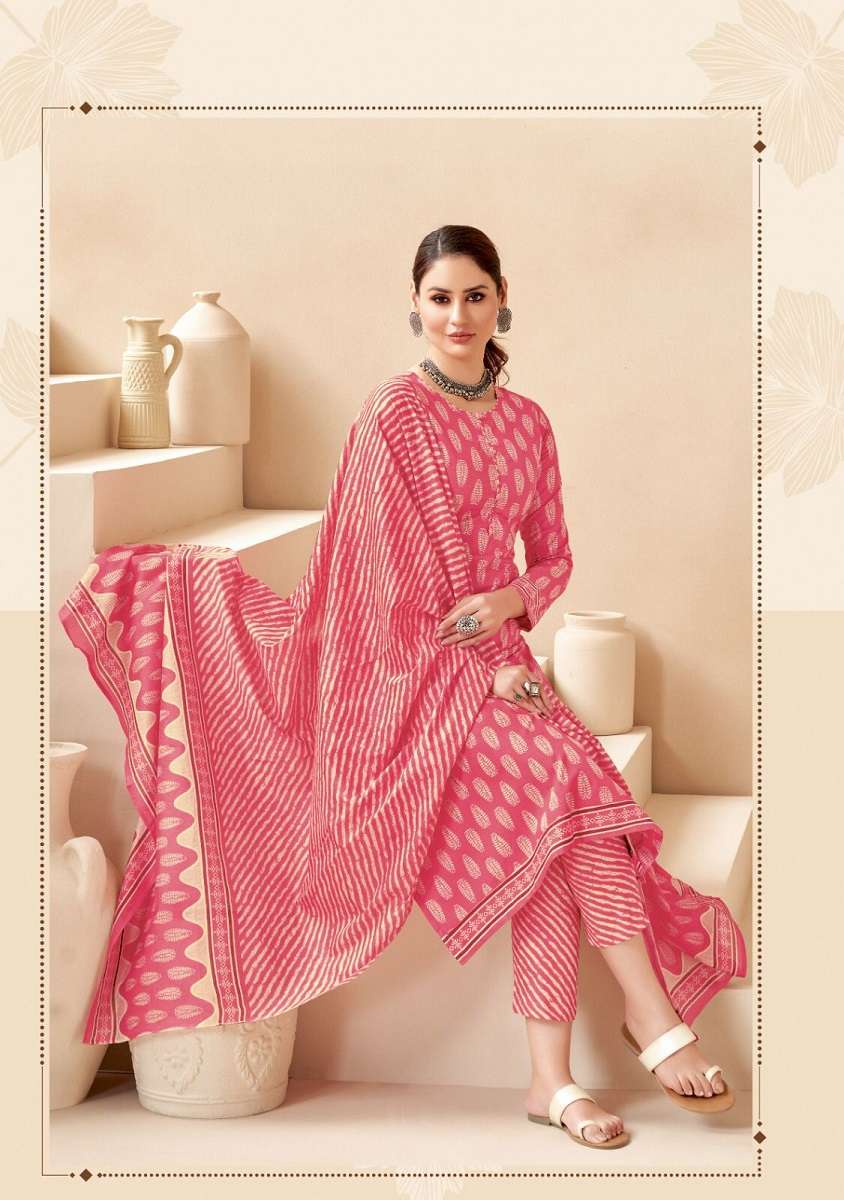 Kala Jaipuri Vol-3 – Kurti Pant With Dupatta - Wholesale Catalog