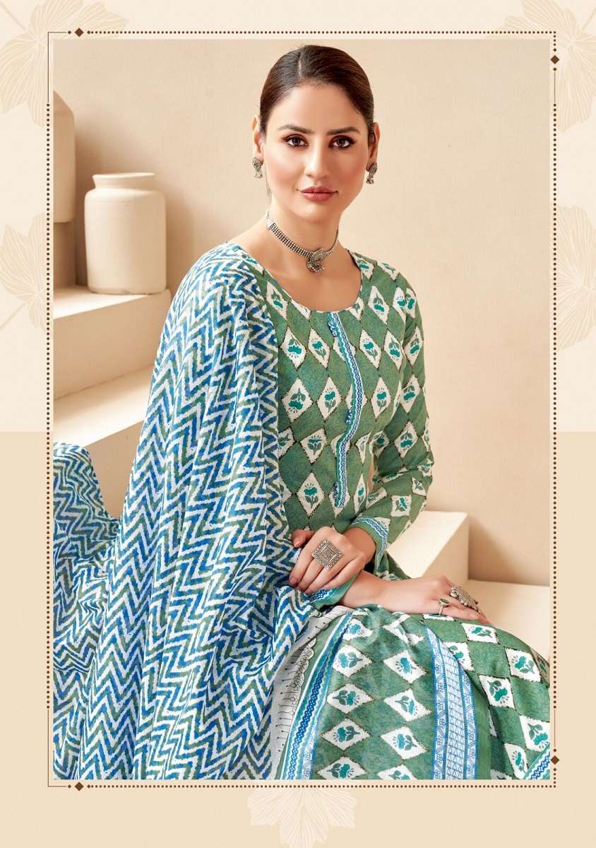 Kala Jaipuri Vol-3 – Kurti Pant With Dupatta - Wholesale Catalog