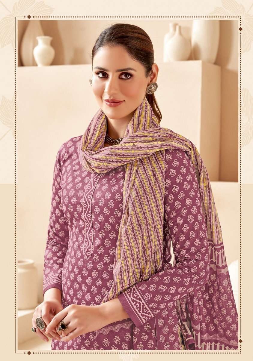 Kala Jaipuri Vol-3 – Kurti Pant With Dupatta - Wholesale Catalog