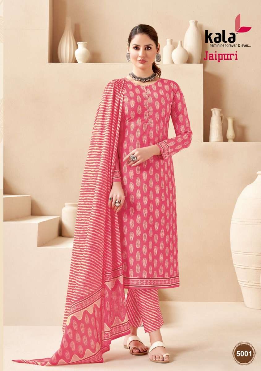 Kala Jaipuri Vol-3 – Kurti Pant With Dupatta - Wholesale Catalog