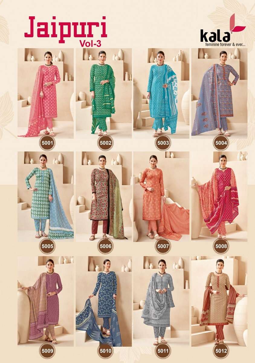 Kala Jaipuri Vol-3 – Kurti Pant With Dupatta - Wholesale Catalog
