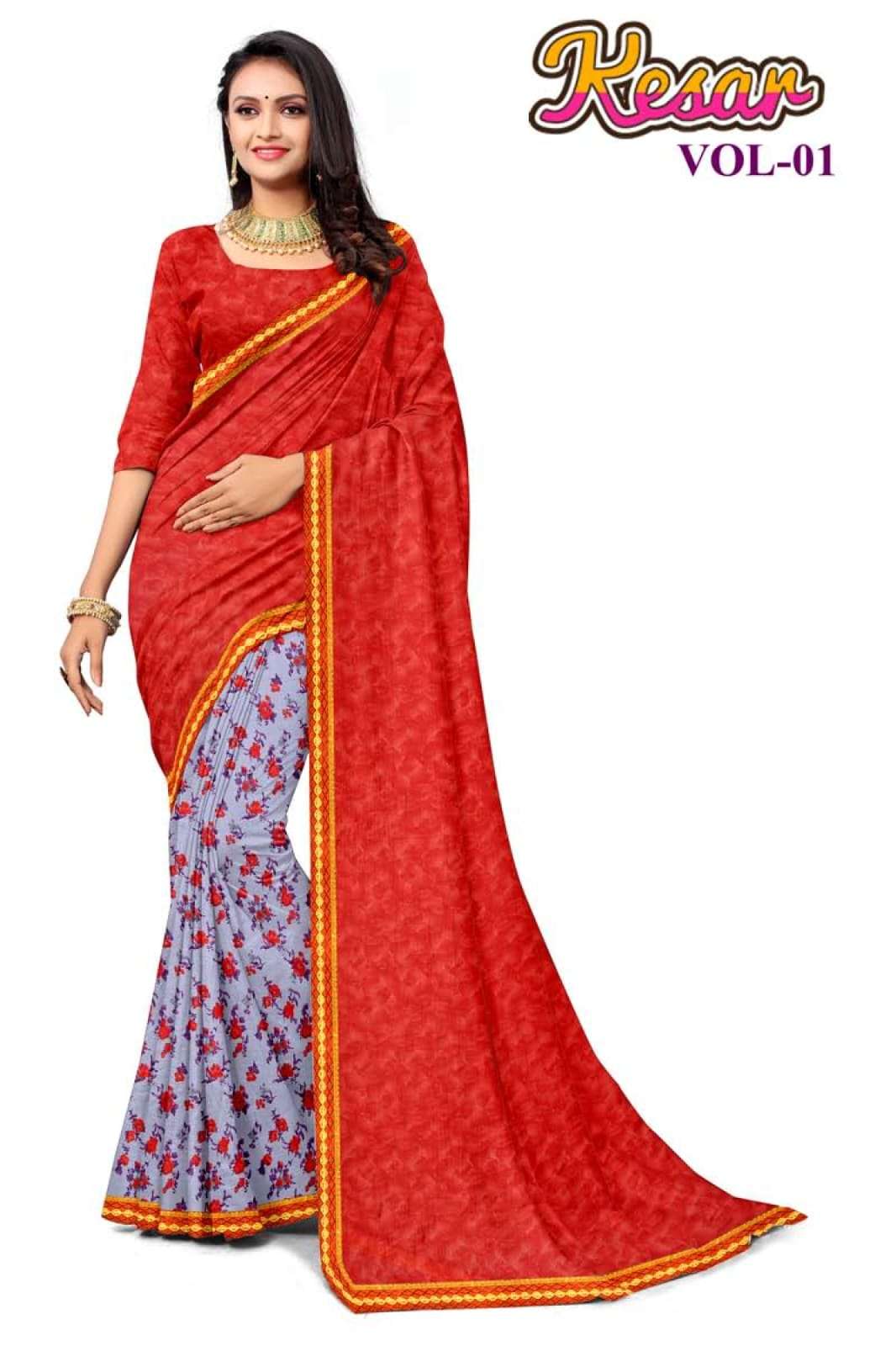 KAMYA KESAR SAREES Wholesale catalog