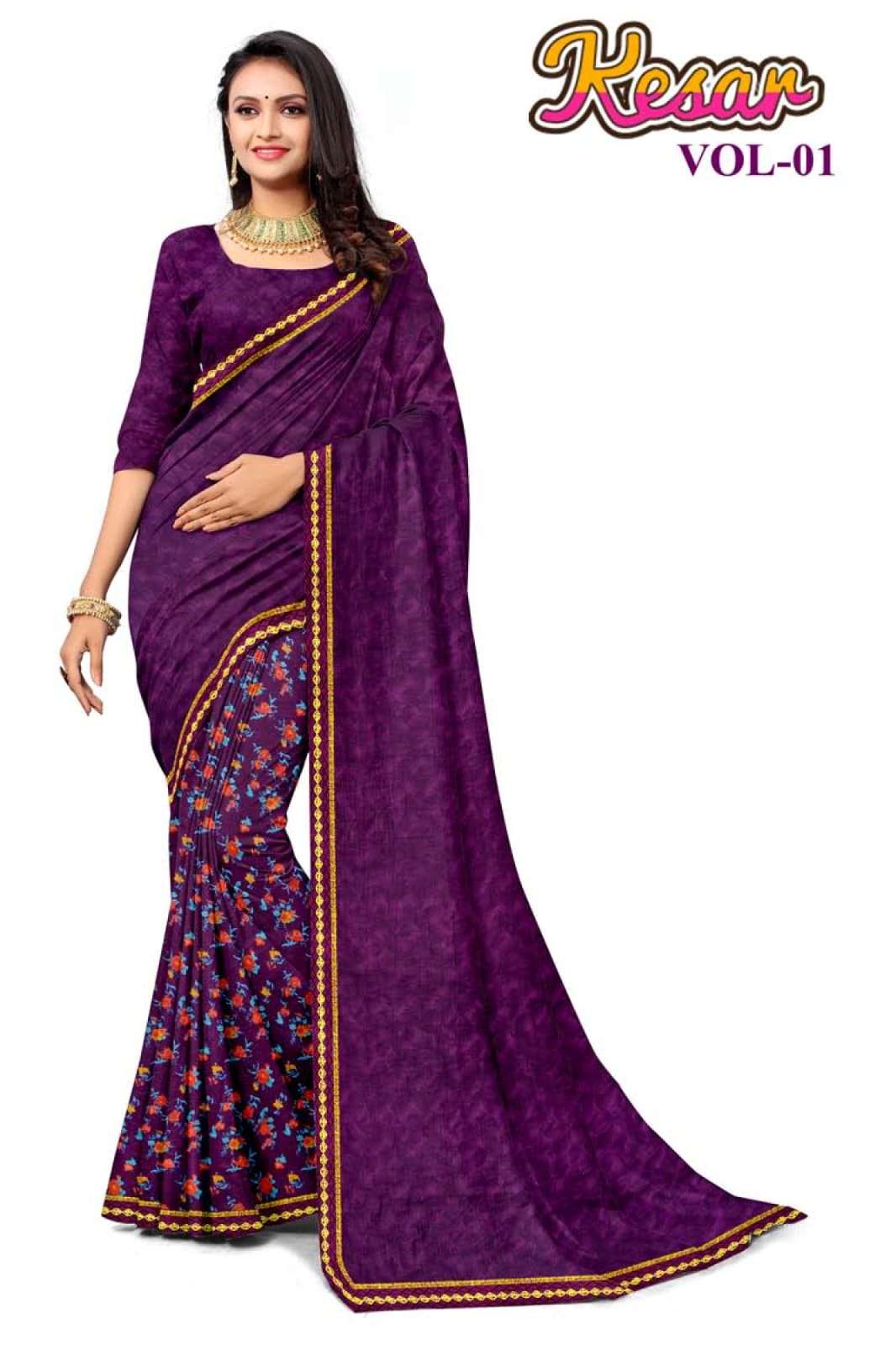 KAMYA KESAR SAREES Wholesale catalog