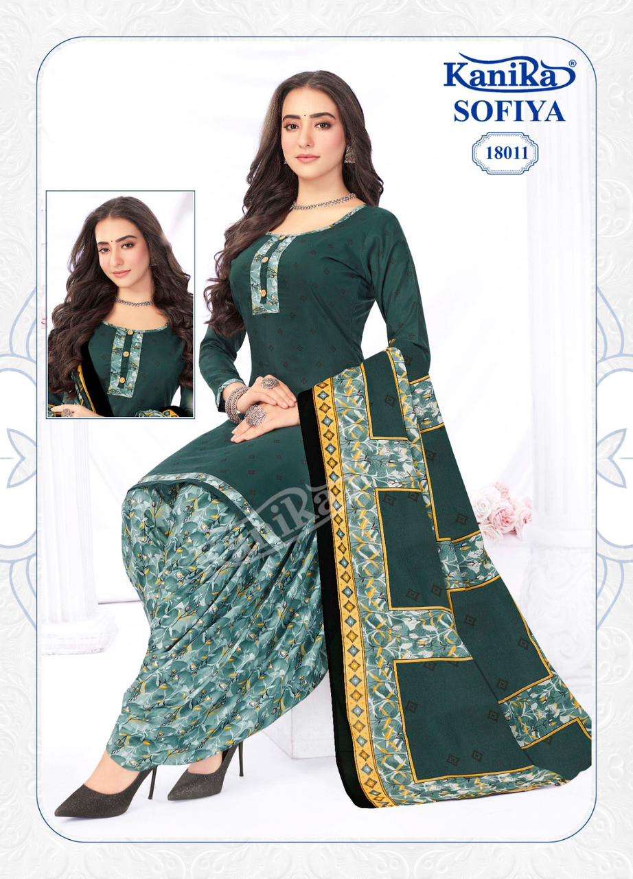 Kanika SOFIYA VOL 18 Dress Material Wholesale catalog