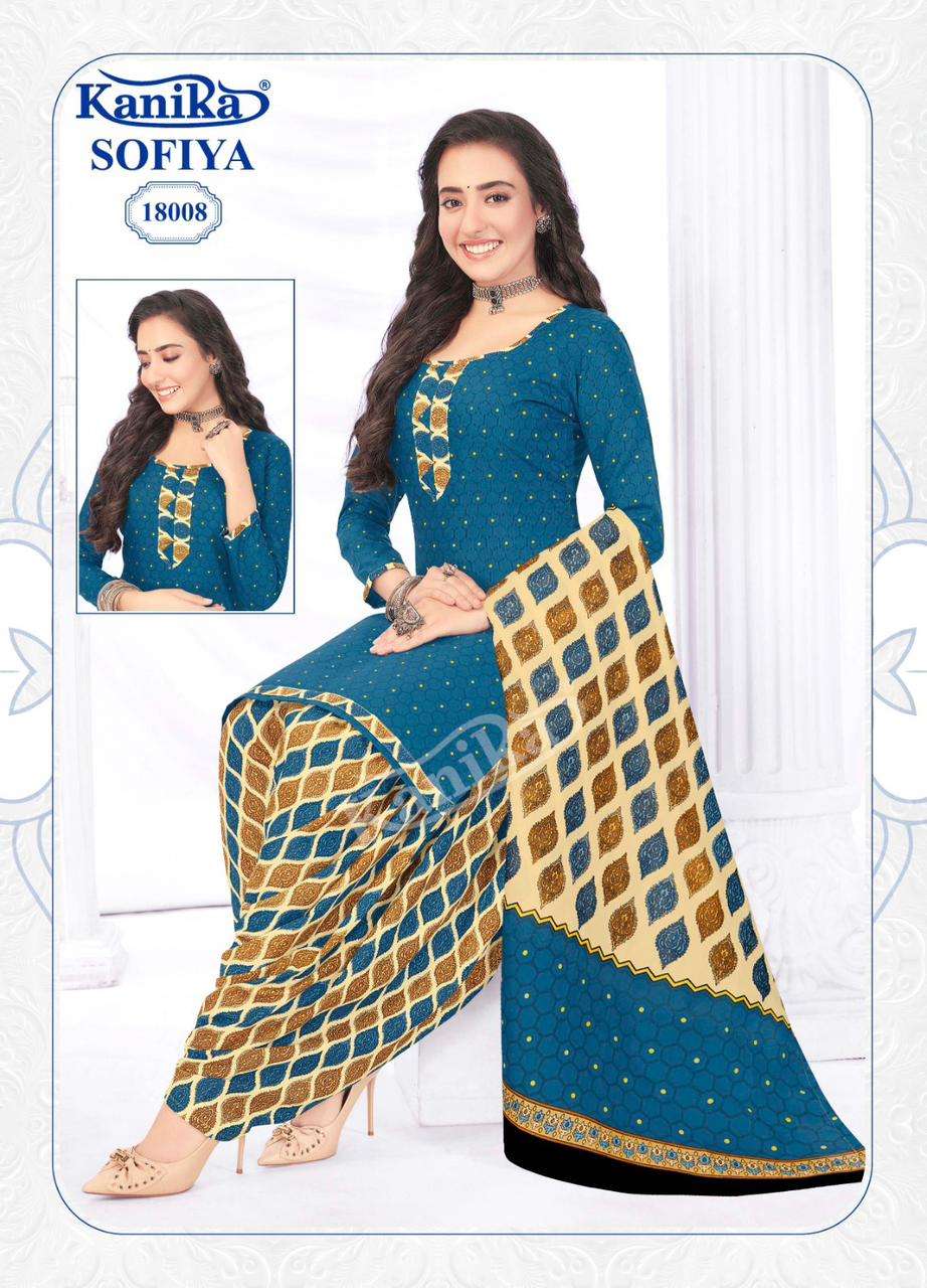 Kanika SOFIYA VOL 18 Dress Material Wholesale catalog