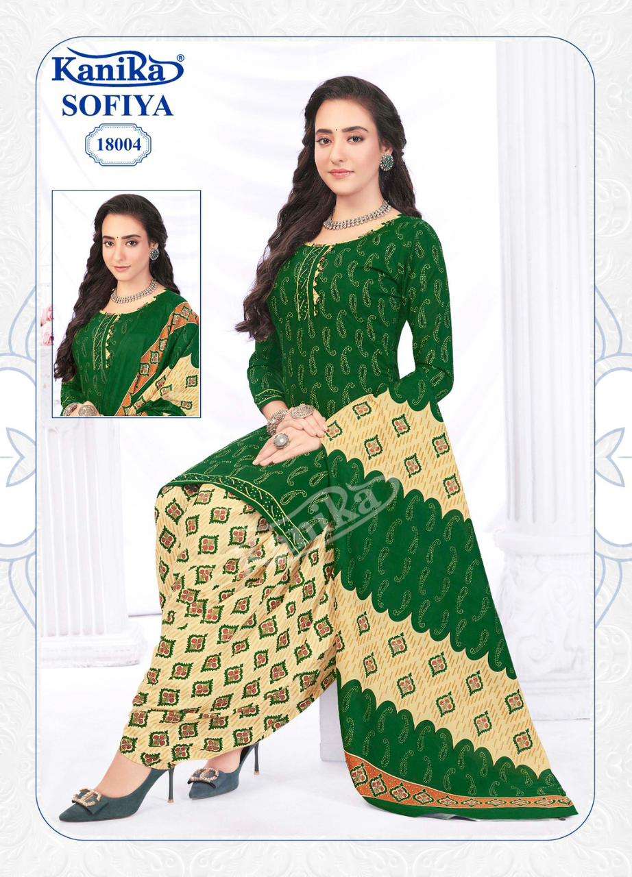 Kanika SOFIYA VOL 18 Dress Material Wholesale catalog