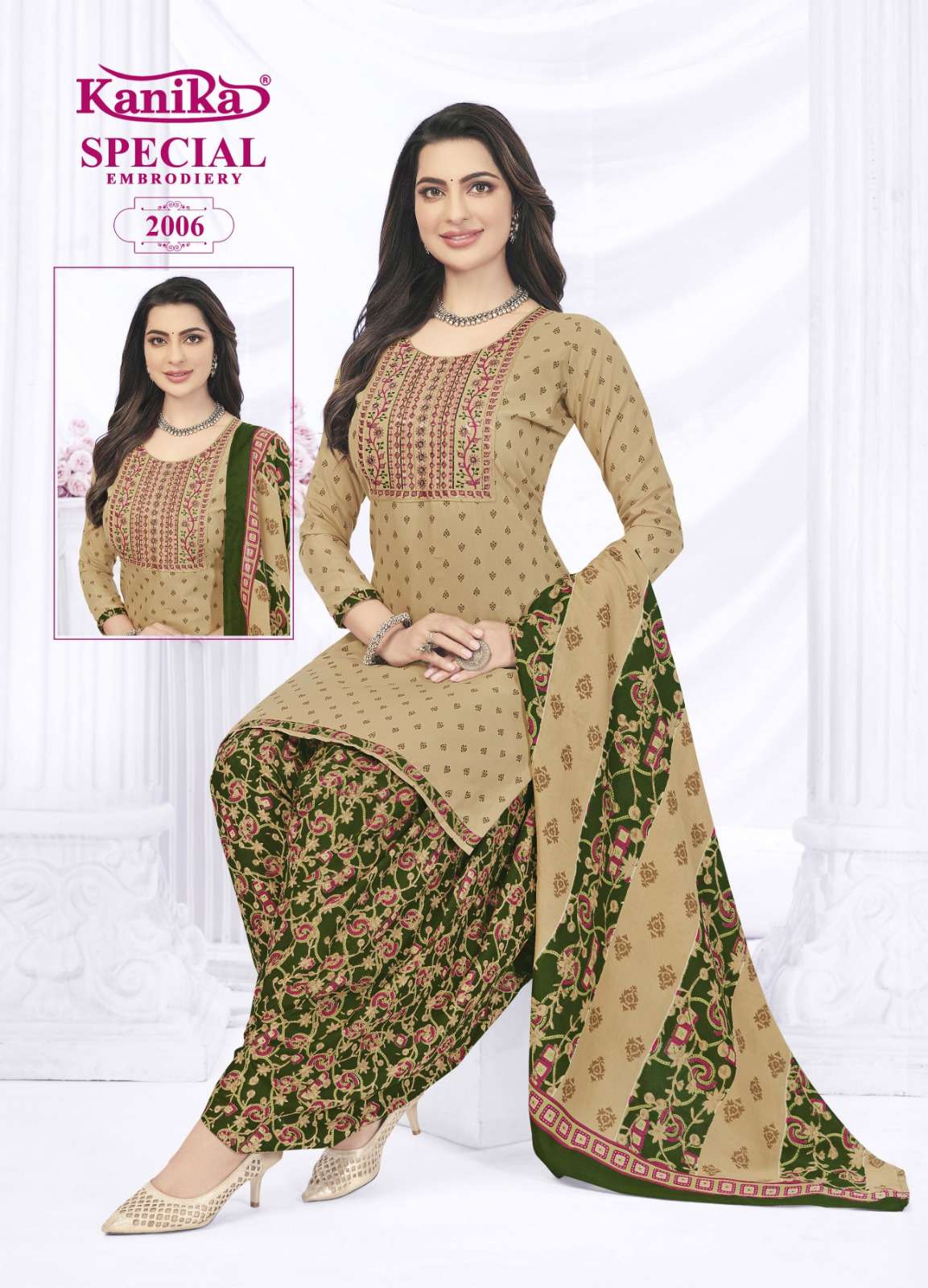 KANIKA SPECIAL vol 2 READYMADE Dress Wholesale catalog