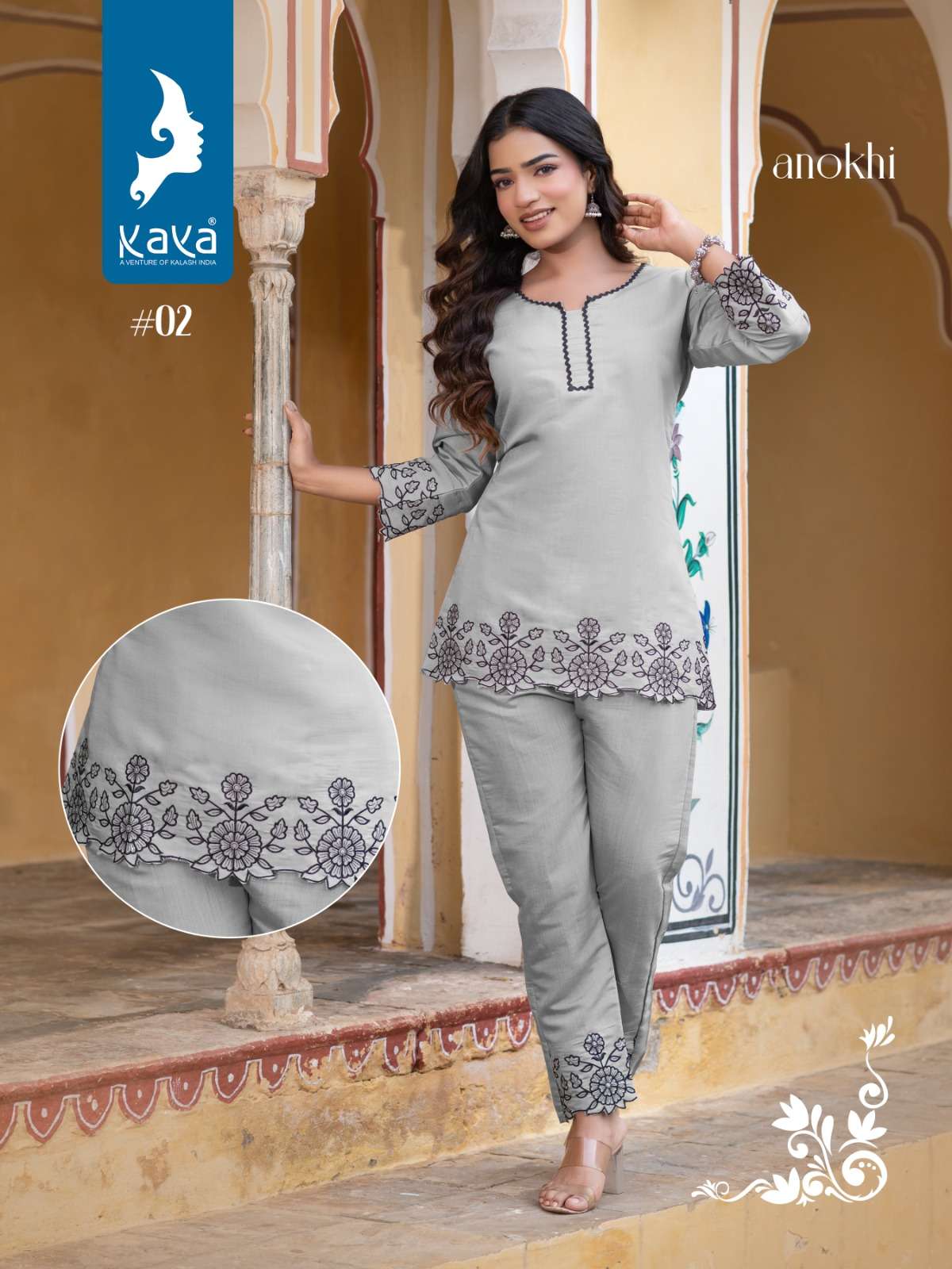 KAYA ANOKHI CO-ORD SET KURTI Wholesale catalog
