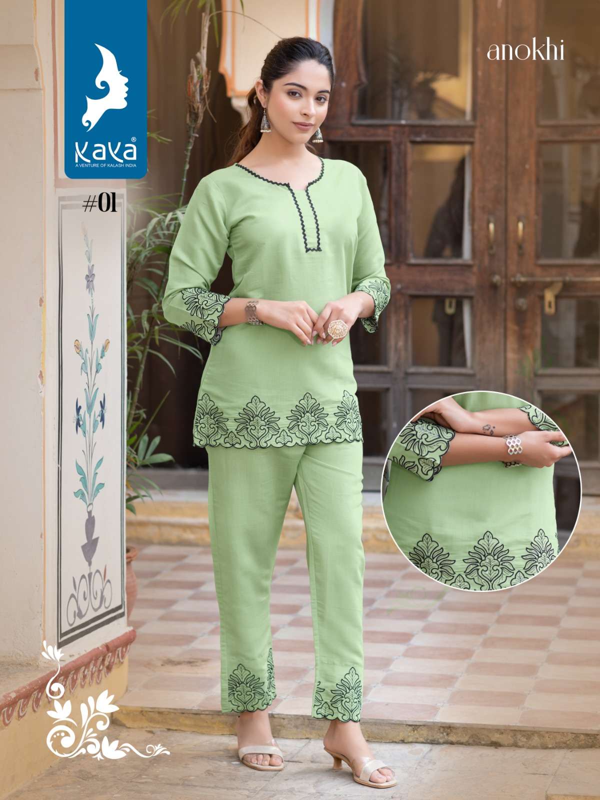 KAYA ANOKHI CO-ORD SET KURTI Wholesale catalog